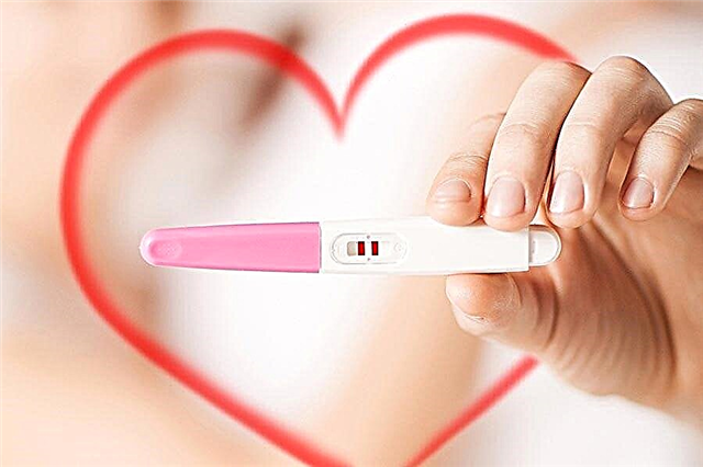 Πόσο καιρό μπορεί να διαγνωστεί η εγκυμοσύνη; Μέθοδοι προσδιορισμού στο σπίτι