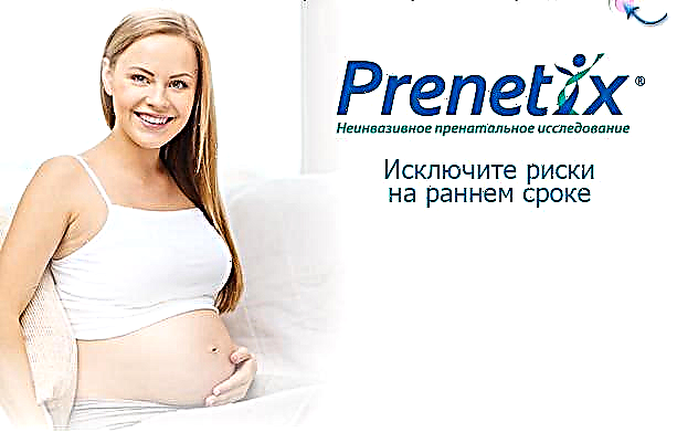 Por que o teste Prenetix é feito durante a gravidez e quais são as avaliações sobre ele?