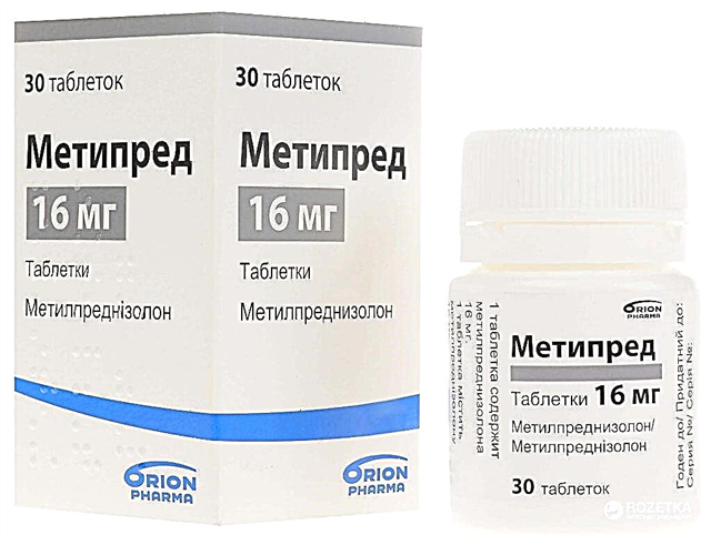 Why is Metipred prescribed for IVF and when is it canceled?