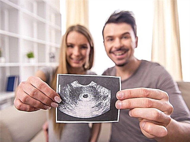 First ultrasound after IVF