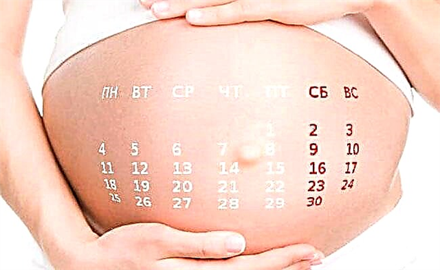 In quale settimana di gravidanza partoriscono più spesso e da cosa dipende?