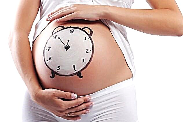 गर्भावस्था के 36-37 सप्ताह में बच्चे के जन्म के समय का पीछा करना