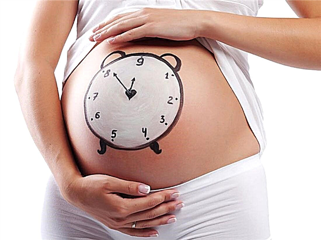 39 सप्ताह के गर्भ में प्रसव
