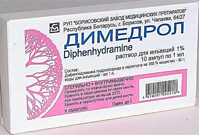  „Difenhydramina” dla dzieci: instrukcje użytkowania