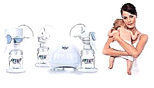 Avent breast pumps: variations and tips for use 