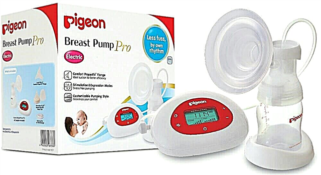 Pigeon breast pumps: types and characteristics of products