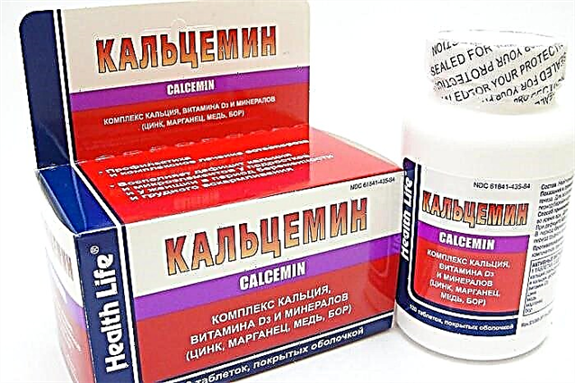 Calcemin for barn