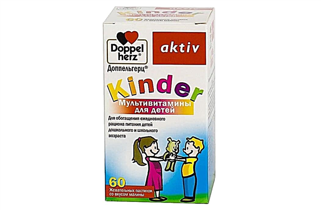 Вітаміни «Доппельгерц» для дітей