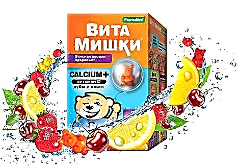 Vitamines «Vitamishki» pour les enfants