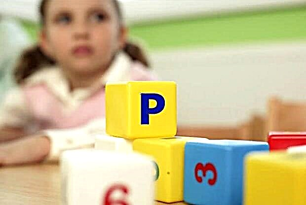 Cum să înveți un copil să pronunțe sunetul „R”?