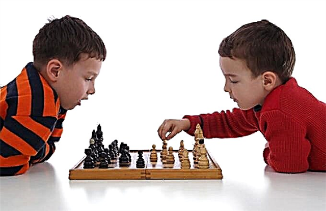 शतरंज में बच्चों की चौकी