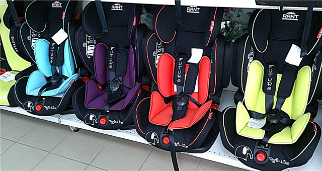 Choosing a car seat from Rant