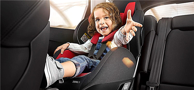 차내에서 유아용 카시트를위한 가장 안전한 장소는 어디입니까?