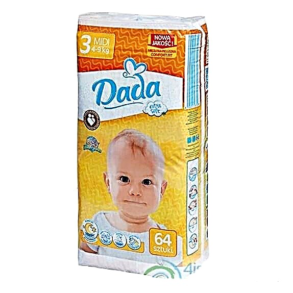 What are the features of Dada diapers?