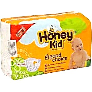 Caratteristiche dei pannolini Honey Kid e suggerimenti per la scelta
