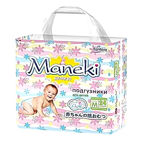 Choosing Maneki diapers