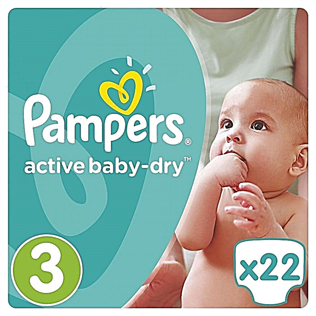 Pampers diapers: features and types