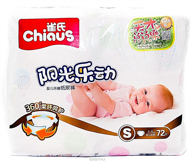 Chiaus çocuk bezlerinin özellikleri