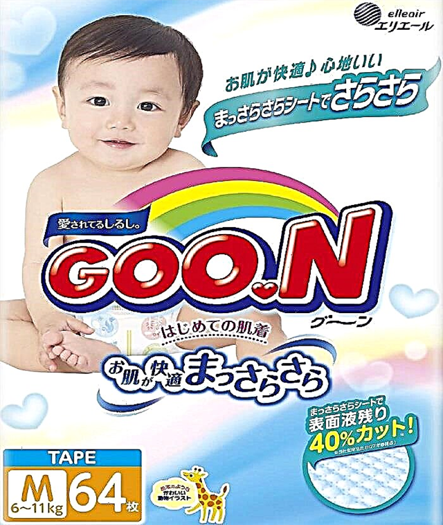 Yeni doğanlar için Japon bebek bezi Goon