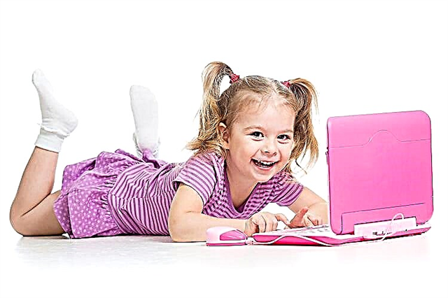 Laste mänguasjade tahvelarvuti