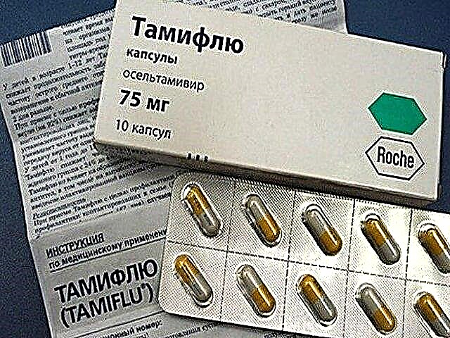 Tamiflu vaikams: naudojimo instrukcijos 