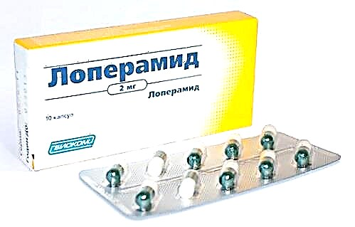 Loperamide untuk kanak-kanak