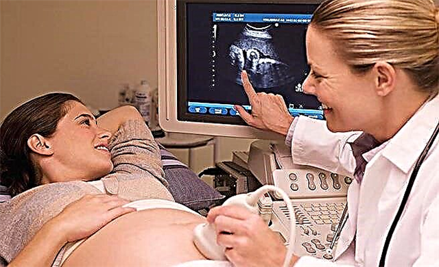임신 중기의 초음파 : 지표의 타이밍 및 비율