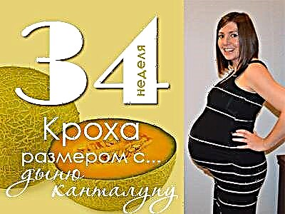Waga i inne parametry płodu w 34 tygodniu ciąży