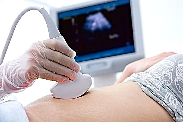 What is pregnancy screening and how is it done?