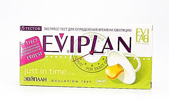 Eviplan ovulācijas tests: lietošanas instrukcija
