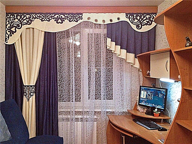 Curtains for teenage girls room