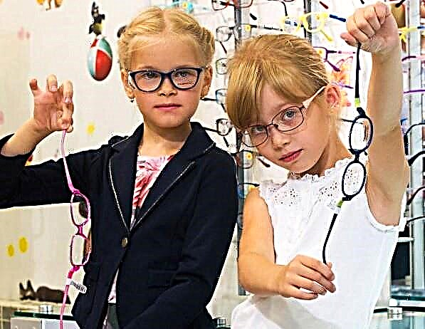 Børnes medicinske briller