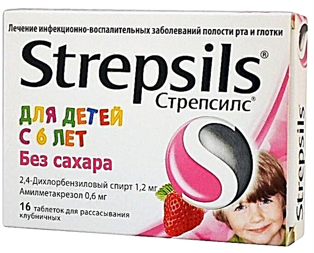 Strepsils gyermekek számára: használati utasítás