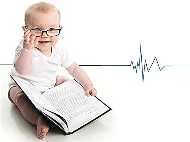 Частота серцевих скорочень: норма у дітей