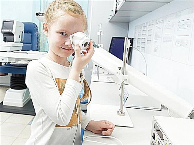 علاج جهاز الرؤية عند الأطفال