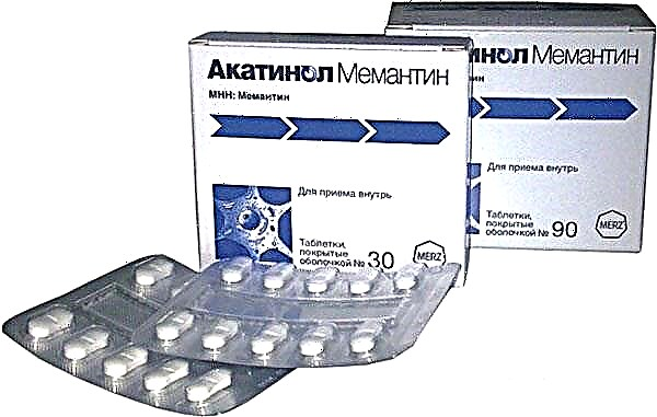 Akatinol Memantine voor kinderen: instructies voor gebruik, beoordelingen