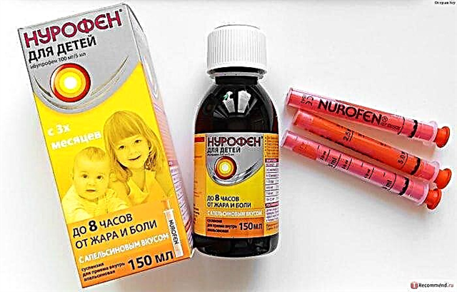 The use of Nurofen for children with teething