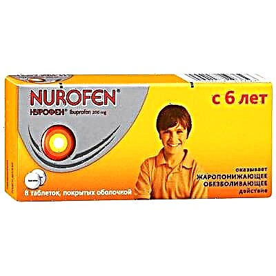 Tablet Nurofen untuk anak-anak