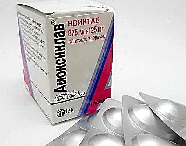 Tabletki „Amoxiclav” dla dzieci: instrukcje użytkowania