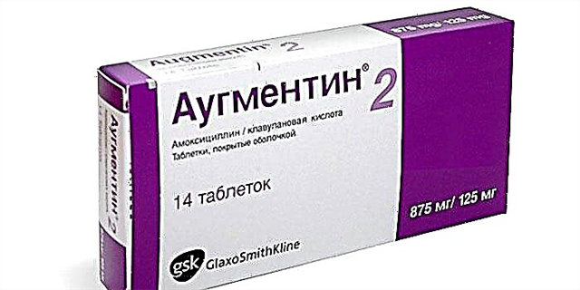 Augmentin-tabletten voor kinderen