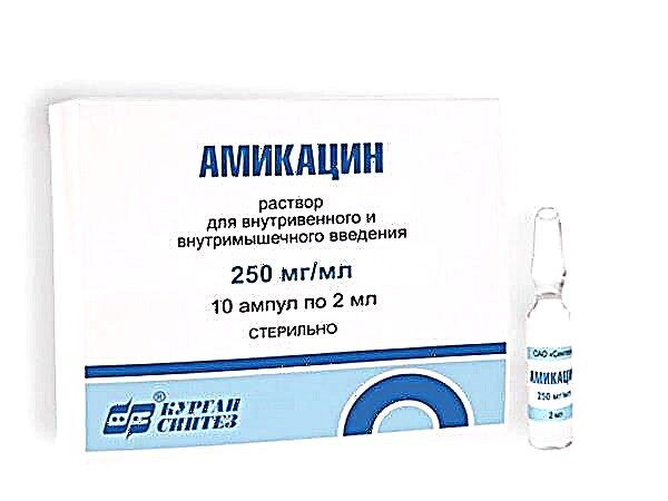 Amikacin for children: instructions for use
