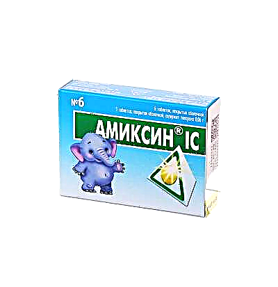 Amiksin dla dzieci