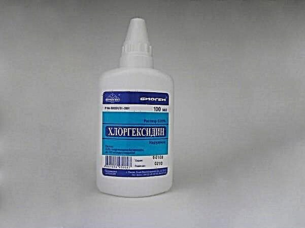 Can chlorhexidine be given to children?