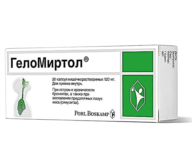 Gelomirtol for children: instructions for use 