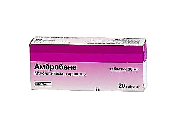 Tabletki „Ambrobene” dla dzieci: instrukcje użytkowania