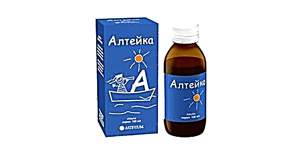 Alteika сироп за кашлица за деца: инструкции за употреба