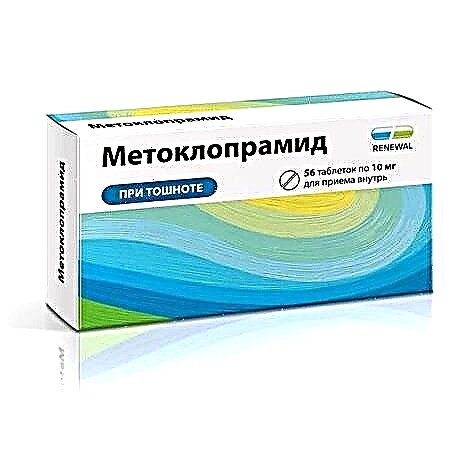 Metoclopramide for children