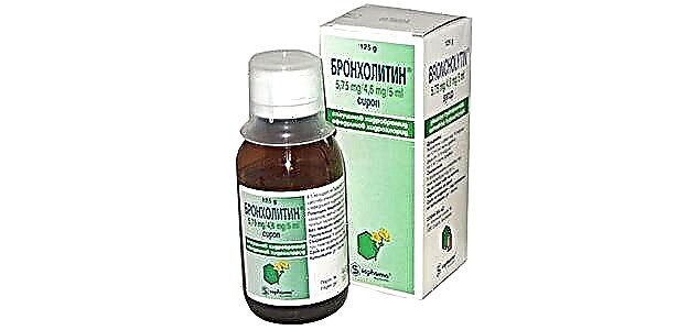 Bronholitin per bambini: istruzioni per l'uso 