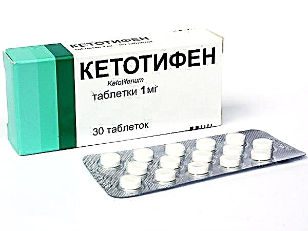 Ketotifeno para niños