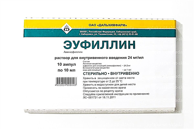 „Euphyllin” pentru copii: instrucțiuni de utilizare